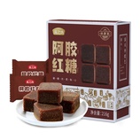 共同