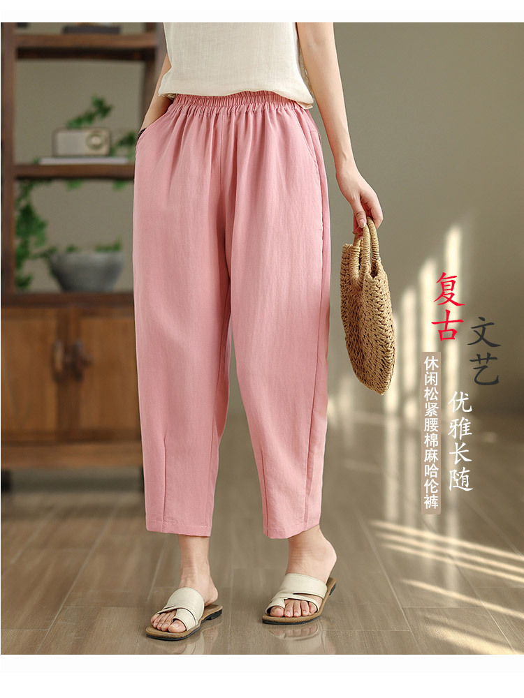 新款时尚透气棉麻松紧高腰百搭七分哈伦裤·咖啡色