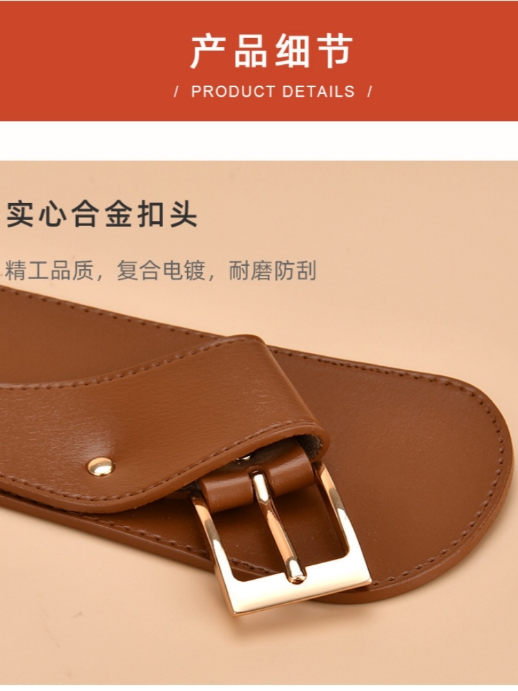 杜鹃鸟设计感不对称腰封牛皮腰带80153·焦糖色