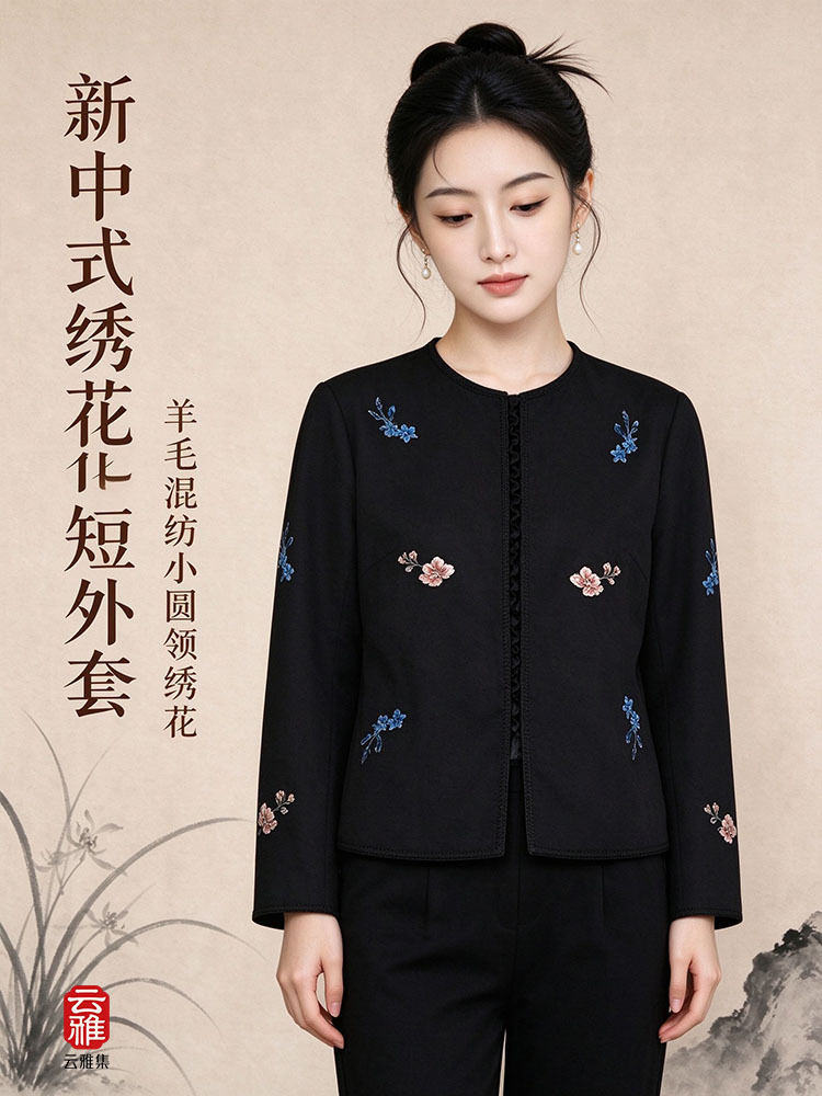 锦100羊毛外套T7W27012·黑色