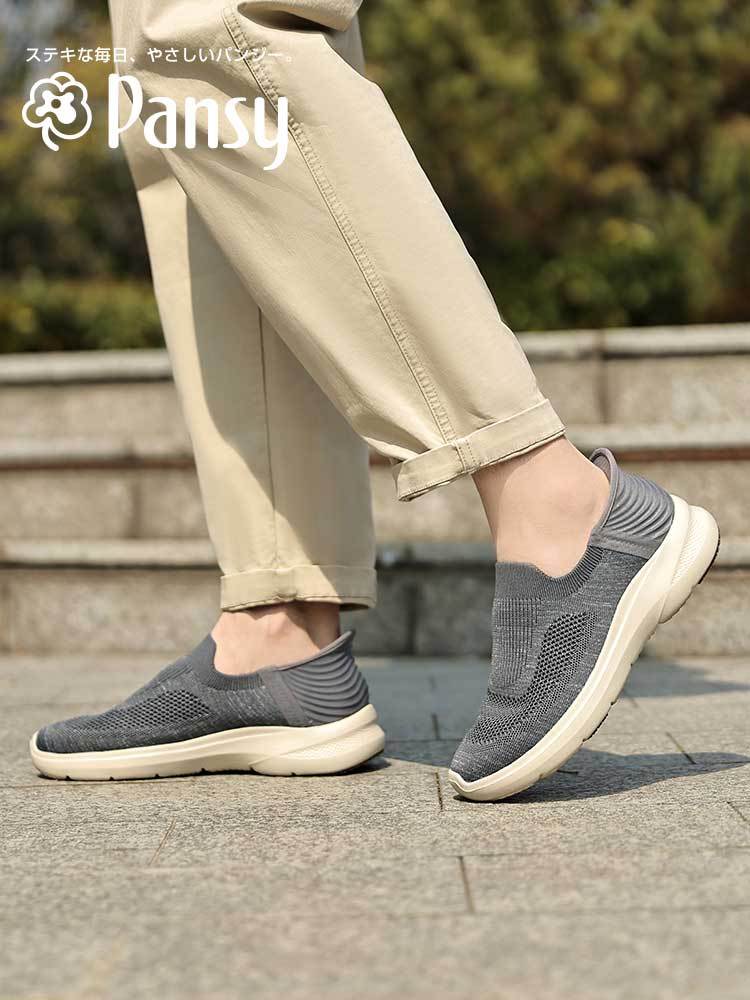 日本品牌pansy一脚蹬舒适闪穿男鞋·灰色