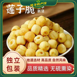 共同