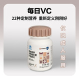 （0.8g/片*60片）/瓶