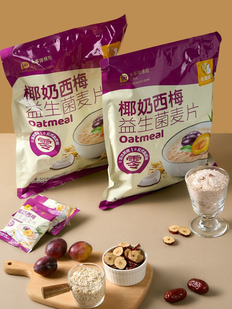 【赠送杯勺1套】椰奶西梅益生菌麦片525g*3袋（每袋内25g*21小袋）