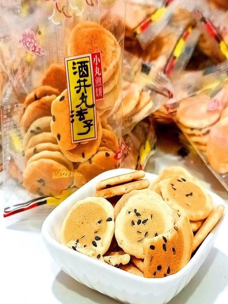 米老头小丸煎饼 20包 白黑芝麻鸡蛋薄脆饼干 多口味