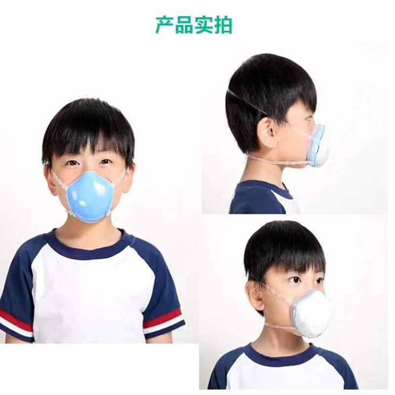 原森态电动口罩q8儿童版白蓝款电动送风不憋气仅剩200个白蓝款