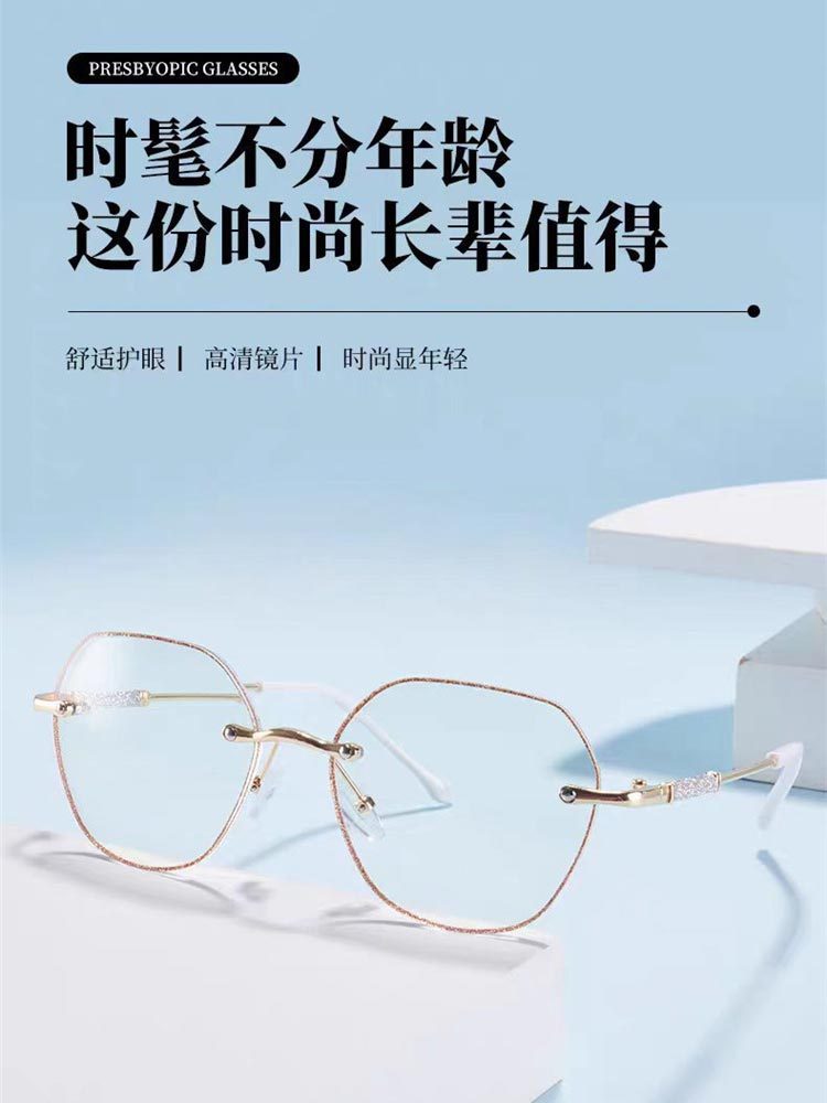超好看细闪金边大框减龄高清老花镜6002#·金色