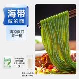 共同