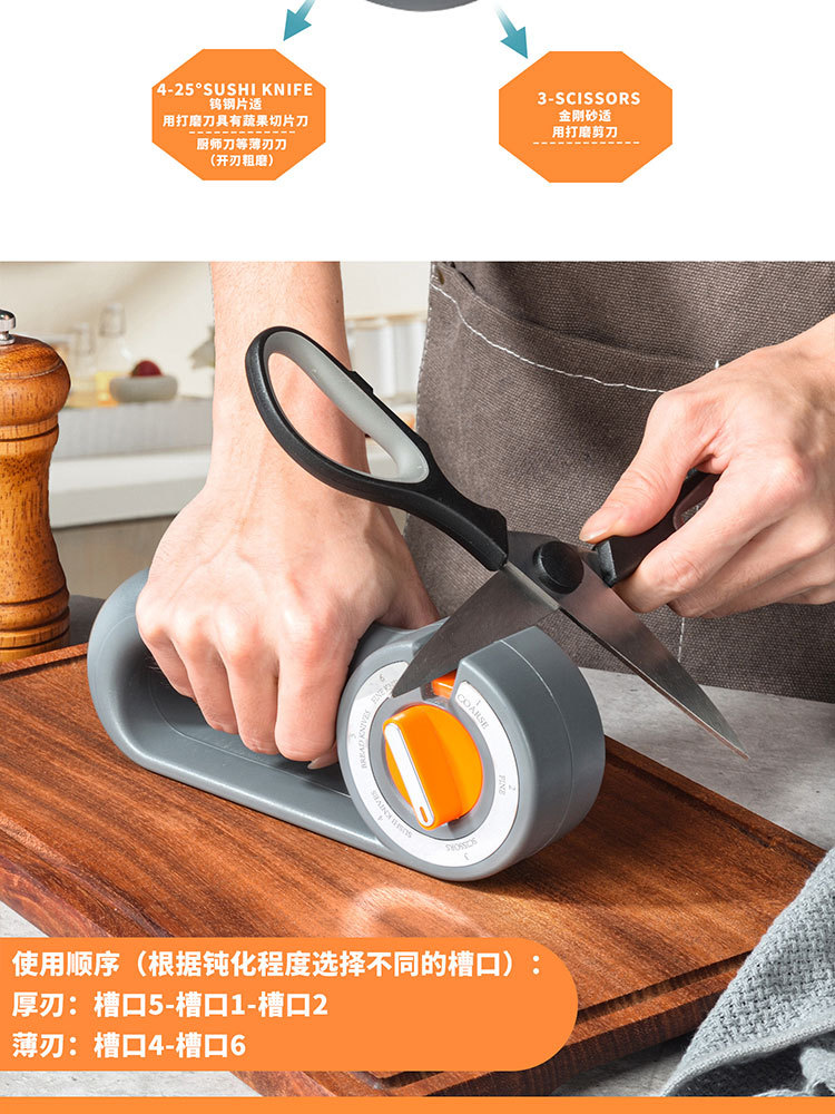 钨钢磨刀器厨房快速磨刀神器·灰绿色