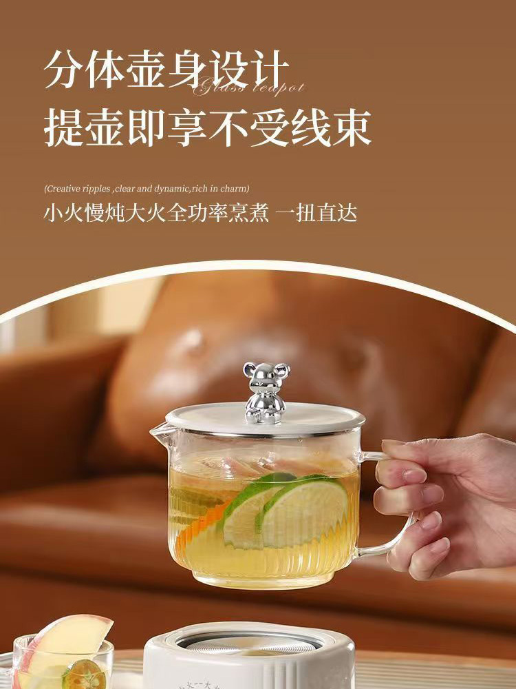 先科多功能养生杯恒温杯电炖杯小功率个性创意杯600ML送勺子·慕斯白