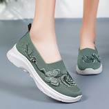 绿色（PE拉链袋装）