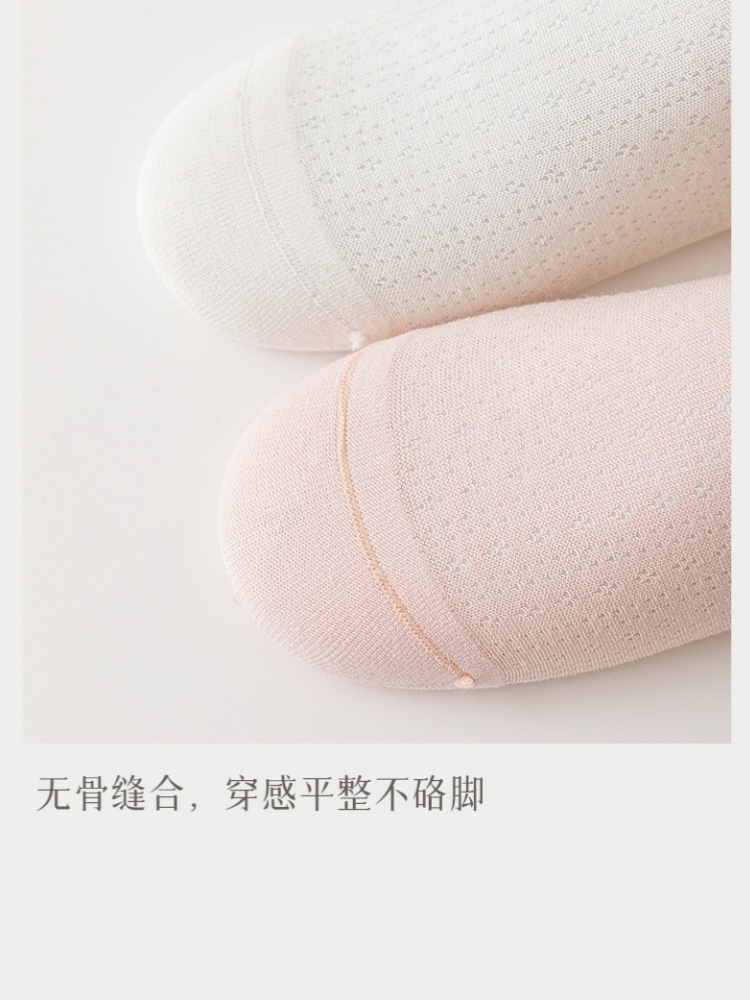 7双棉悟40支超细紧密网眼松口中筒袜1163·颜色随机