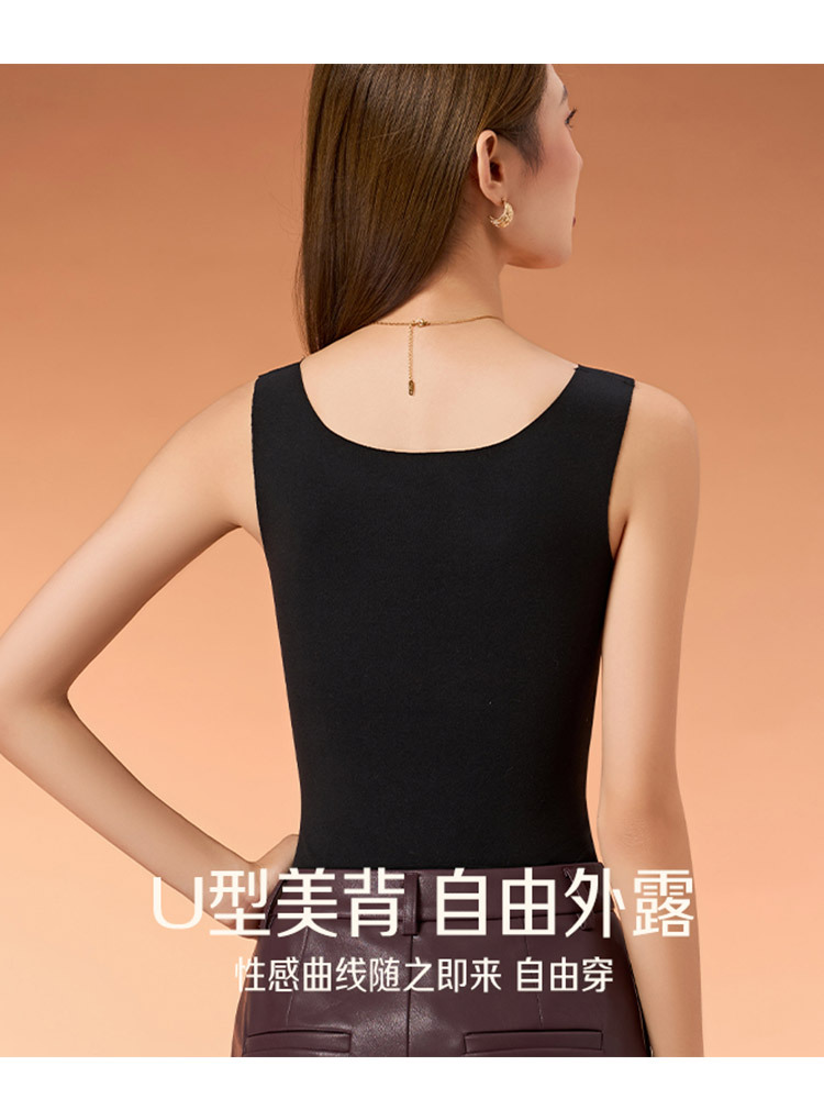 【4件清仓组/自带罩杯】V领蕾丝双面磨毛保暖锁温无痕背心·肤色+蓝色+粉色+红色