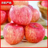 净重4.5斤