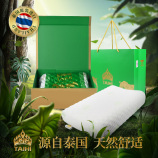 绿色礼盒装