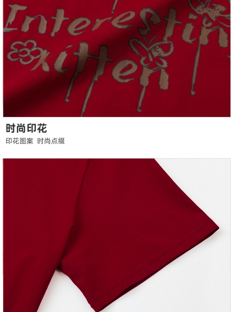 【95精梳棉】蓝萱大码partner印花短T恤HN8613·酒红色