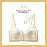 香槟色