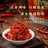 共同