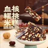共同