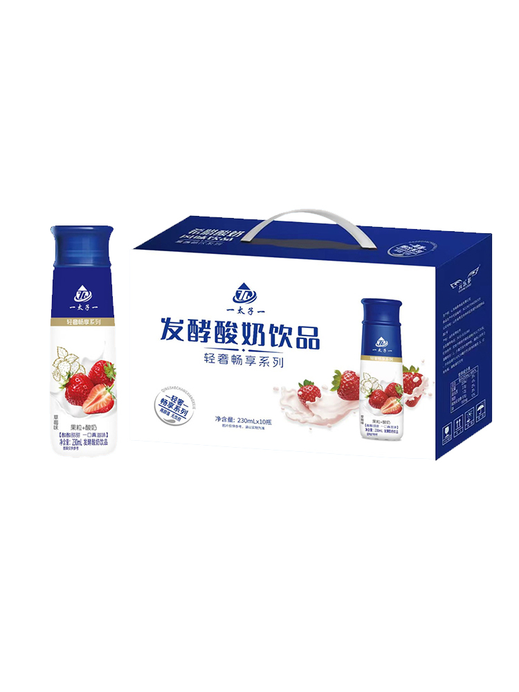 希腊酸奶·草莓味230ml*10瓶